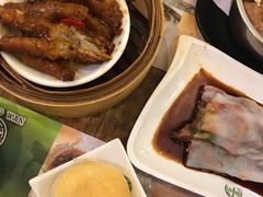 -添好运点心专门店(深水埗店)