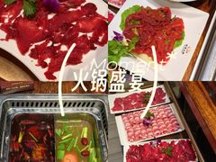 -好得火锅(育才店)
