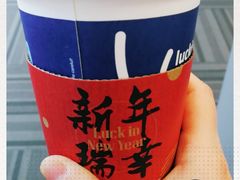 -瑞幸咖啡(浦江双辉店)