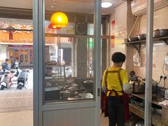 -松树干拌面店