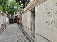 -张乐平故居
