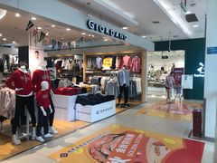 -鑫海韵通大卖场(石园店)