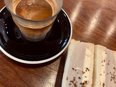 -black rainbow coffee