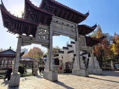 -堤角公园