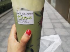 -TPLUS茶家(淮海店)