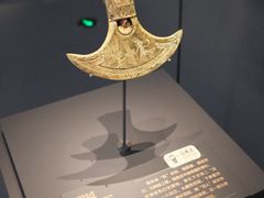 -贵州省博物馆(新馆)
