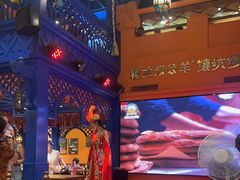 -清真·双公羊·馕坑烤全羊(奥体店)