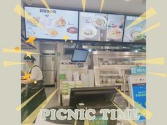 -老乡鸡(南京新街口洪武北路店)