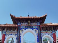 -抱犊寨风景区