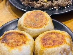 门钉肉饼-金生隆(六铺炕店)