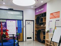 -瑞思教育·少儿英语(凯德校区)