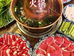 -磁器铜锅涮肉(交大东路店)