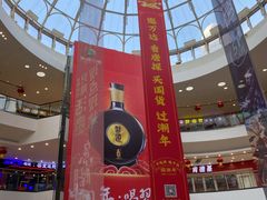-万达广场(济南魏家庄店)