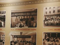 -山西会馆·晋菜·晋商宴·学堂记忆(许坦西街店)