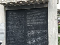 -关中书院