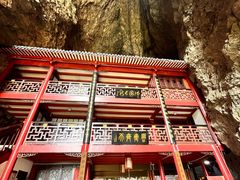 -雁荡山灵峰景区