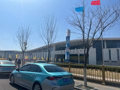 -天津梅江会展中心