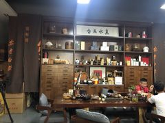 -正源安吉白茶特产享购商场(安吉店)