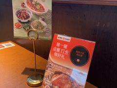 -新发现(宝山龙湖店)
