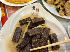 -金姐台湾菜(珠江路店)