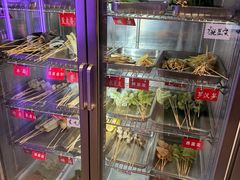 -玉林串串香(大成路店)