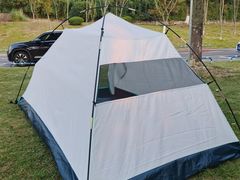 -铁山坪森林公园