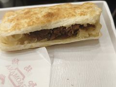 -高玛纳驴肉火烧(一世界店)