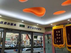-全心全意连锁动物医院·微创中心·内科急重症·心脏专科(丰管路店)