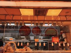 -鲍师傅糕点(永安里店)