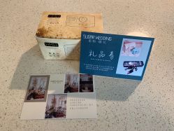 -素格婚礼