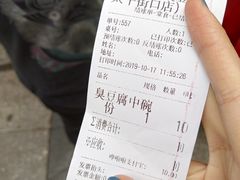 -黑色经典臭豆腐·湖南特产(太平街口店)