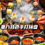 北京必吃‼️手工火锅开创者🔥排队俩小时也要吃上手打肉丸  