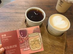-Again Coffee Roaster(香蜜湖店)