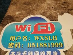 -水丽汇休闲浴馆(香坊店)