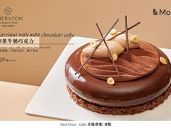 黑加仑柠檬巧克力蛋糕-粤海喜来登酒店·&More聚驿(天河城店)