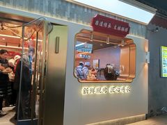 -徐文林香酥饼(桃园店)