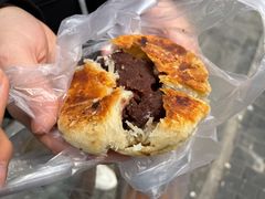 豆馅烧饼-满记烧饼(牛街东里小区一区店)