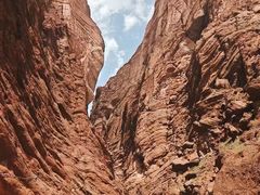 -天山神秘大峡谷