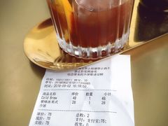 账单-UNI UNI(环亚凯瑟琳店)