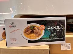 -北李·海肠捞饭·大连菜(望京凯德MALL店)