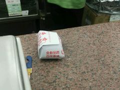 -张一元(总店)