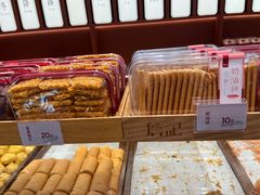 -詹记桃酥(包河万达店)