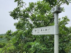 -大青沟风景区