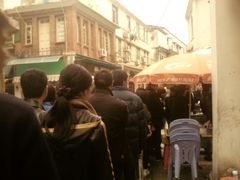 -叶氏麻糍(鼓浪屿店)