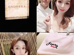 -Ginza Onodera铁板烧(外滩十八号店)