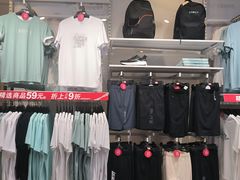 -阳光世纪奥特莱斯店