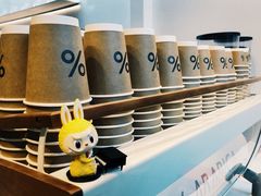 -% Arabica阿拉比卡咖啡(武康路店)