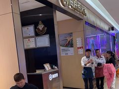 -海底捞火锅(龙湖北京大兴天街店)