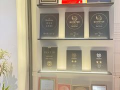 -海味观(老西门店)