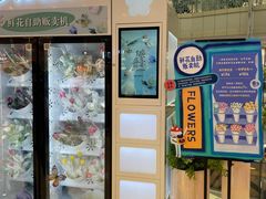 -远大购物中心(南岗店)